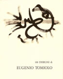 Copertina 1