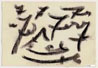 Ritmi